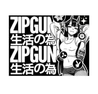 Image 4 of Sticker pack 2.0