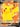 Pikachu V (Full Art) - SWSH09: Brilliant Stars - Near Mint