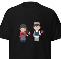 Image 4 of Kids Holding Flag Tshirt Multiple Colours 