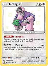 Oranguru - Hidden Fates: Shiny Vault - Near Mint