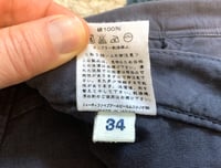 Image 10 of 45 rpm heavy cotton baker pants, made in Japan, size 34