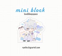 [LADS] xavier mini block