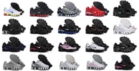 Nike shox TL