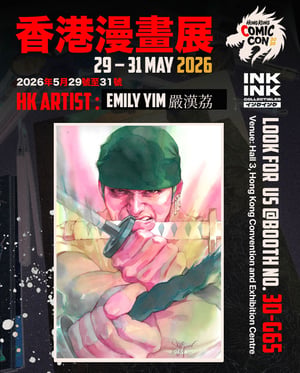 Image of Original Art : Portrait Of Pirates ( Set B ) // Emily Yim