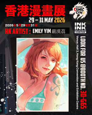 Image of Original Art : Portrait Of Pirates ( Set B ) // Emily Yim