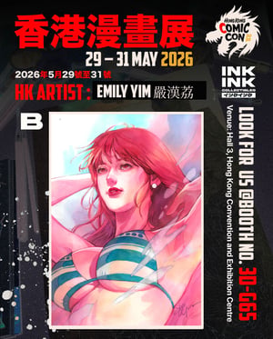 Image of Original Art : Portrait Of Pirates ( Set B ) // Emily Yim 
