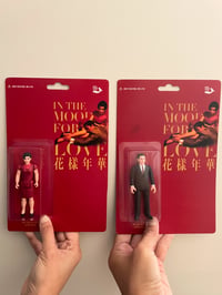 In the Mood for Love 2-pack Bundle