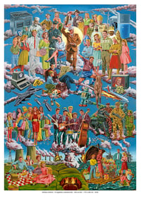 Image 1 of Il supplizio commerciale