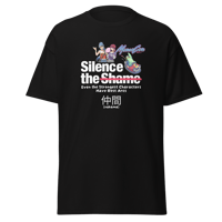 STS x MomoCon T-Shirt