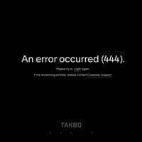 An Error Occurred (444) Looper