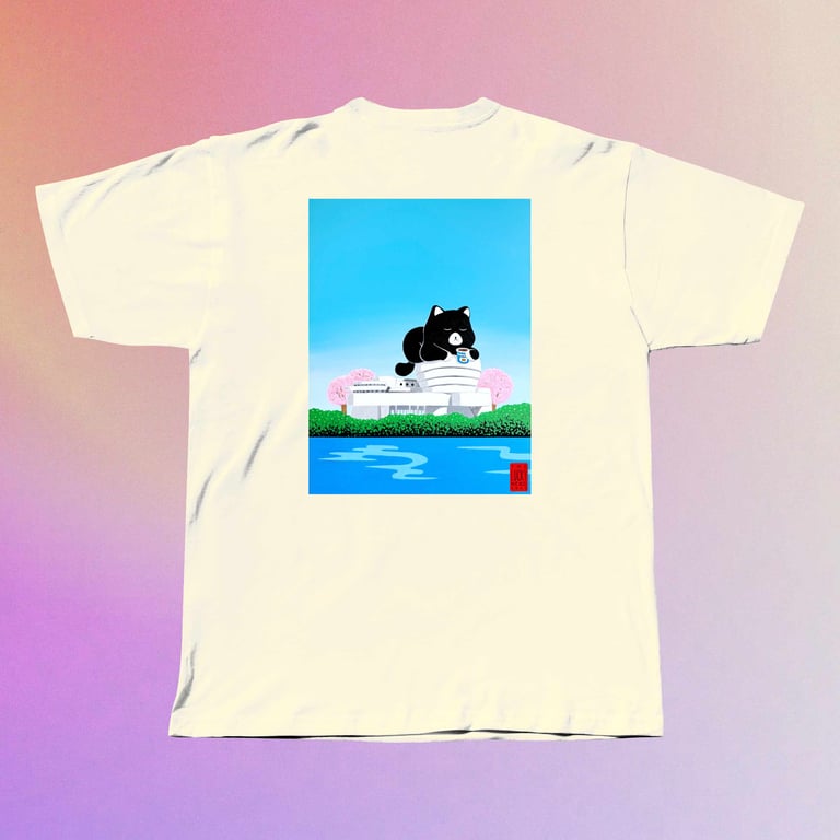 Guggenheim Tee Image 3