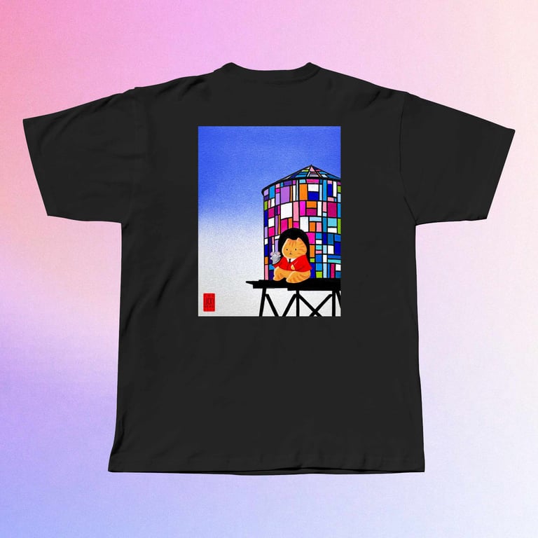BK Water Tower Tee