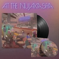 At the Nujakasha EP (CD or Vinyl)