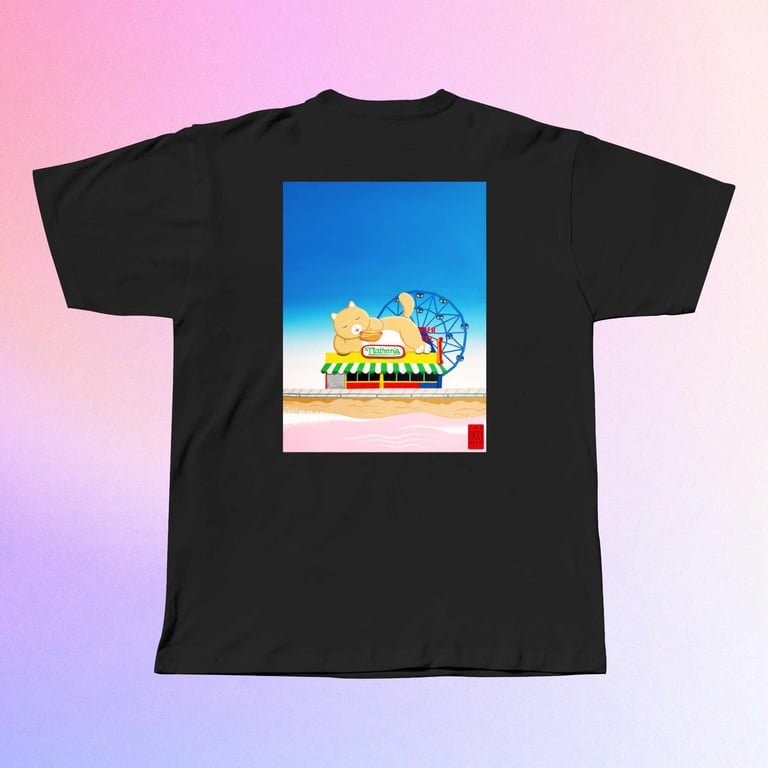 Nathan's Tee