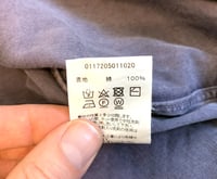 Image 8 of Visvim 2017aw USM numbering shirt, vintage chino, size 2 (M)