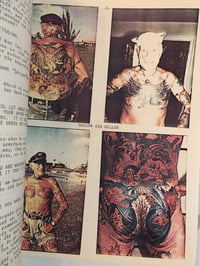 Image 5 of 1981 early Tattoo life magazine