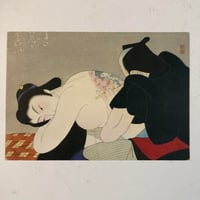 Image 1 of 1960’s Japanese postcard Ukiyo-e Tattoo 