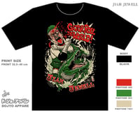 Image 2 of JIAH JEWELL x SEI OZAWA T SHIRT ***PRE-ORDER***
