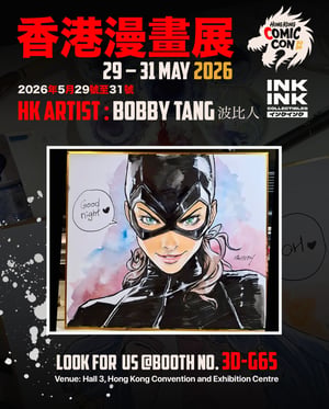 Image of Hong Kong Comic Con 2026 Original Art Pre SALE - C // Bobby Tang 