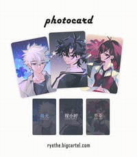 [link click] photocard