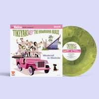 Image 9 of Tikiyaki & the Hawaiiana Brass -"Raspberry Swirl" and "Pistachio Parfait” Vinyl LP