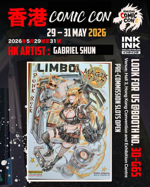 Image of Pre-Order: Gabriel Shun // 2026  ** Limited slots ** 