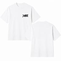 Image 2 of Classic DARI-T (white) *1of50*