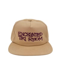 Image 12 of Limited Quantity Items!