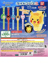 Pokemon Light Bracelet Bandai Gashapon - 1 Random Bracelet