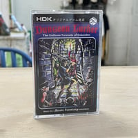 Dungeon Lurker – The Endless Tunnels of Enlandin