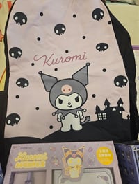 Image 1 of Kuromi Bookbag Bundle 