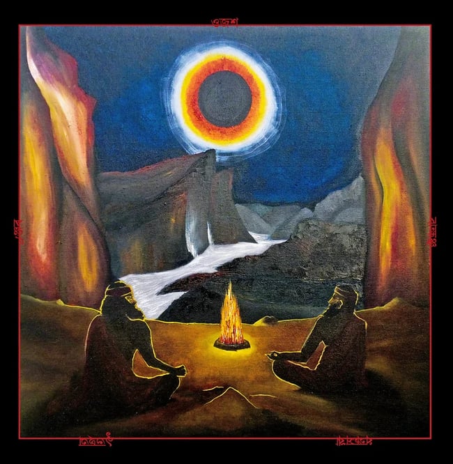 Bidirna Dhamani - Ojash PRE-ORDER
