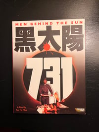Image 1 of Men Behind the Sun Massacre Video BluRay with Limited Slip 