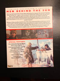 Image 4 of Men Behind the Sun Massacre Video BluRay with Limited Slip 