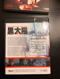 Image 5 of Men Behind the Sun Massacre Video BluRay with Limited Slip 