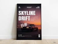 Image 1 of Nissan Skyline R32 - Sport Car Poster Print