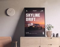 Image 3 of Nissan Skyline R32 - Sport Car Poster Print