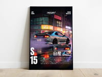 Image 1 of Nissan Silvia S15 - Sport Car Poster Print