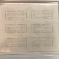 Image 3 of 1991 Official Tattoo Brand production panther sheet 98-c