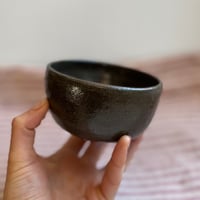 Image 3 of Snack Bowl in Dark Brown