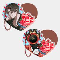 Image 1 of [剩余/LEFTOVERS] Chocolate Heart Charms