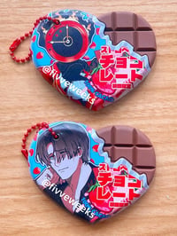 Image 2 of [剩余/LEFTOVERS] Chocolate Heart Charms
