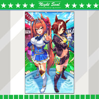 Image 2 of Uma Musume (2026)
