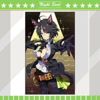Image 5 of Uma Musume (2026)
