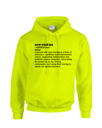 Image 5 of Sewcialist Merch (3 Styles)