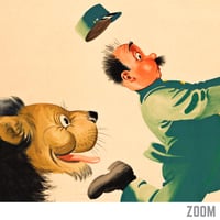 Image 4 of My Goodness My Guinness – Vintage Guinness Lion Poster by John Gilroy