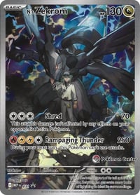 N's Zekrom - 031 (Pokemon Center Exclusive) - ME: Mega Evolution Promo - Near Mint