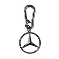 Black Emblem Keychain