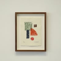 Image 1 of My Childhood (Framed)