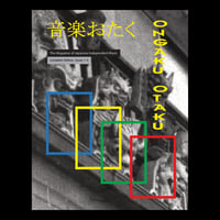 *PRE-ORDER* Mason Jones "Ongaku Otaku" Hardcover (Korm Plastics)